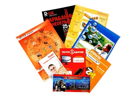 Услуги полиграфии фото 5