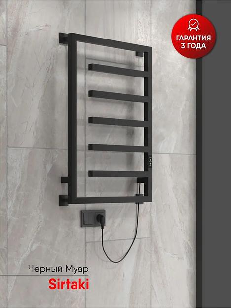 Электрический полотенцесушитель «Sirtaki» 800х500 мм (таймер, скрытый монтаж, универсальное подключение) ОПТ  фото 2