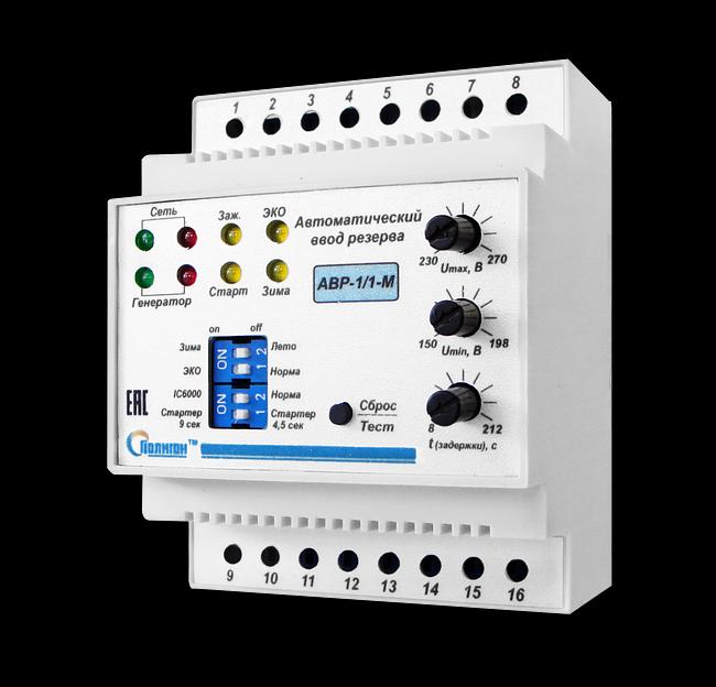 Автоматический ввод резерва АВР-1/1-М фото 1