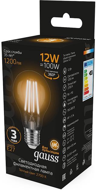 Лампа светодиодная Gauss Filament 102902112 12Вт цок.:E27 груша 185B св.свеч.бел.теп. грушевидная (упак.:10шт) фото 4