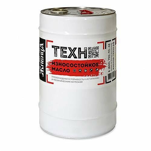 Износостойкое масло «Живица Техно» - 20 л. фото 1