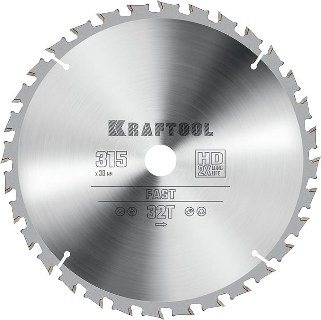 KRAFTOOL Fast, 315 х 30 мм, 32Т, пильный диск по дереву (36950-315-30) фото 1
