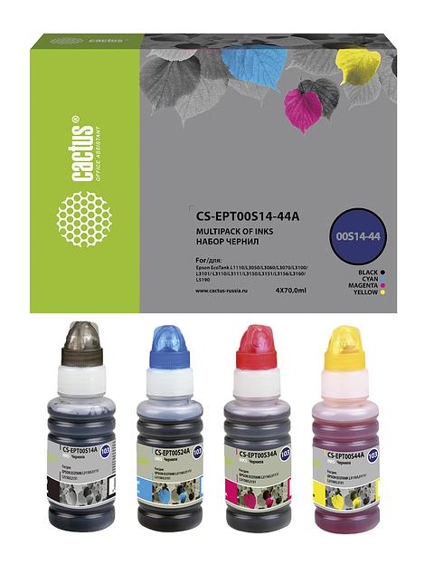 Чернила Cactus CS-EPT00S14-44A 103 многоцветный набор 4x70мл для Epson L1110 Ecotank/L3100/L3101/L3110/L3150/L3151 фото 2
