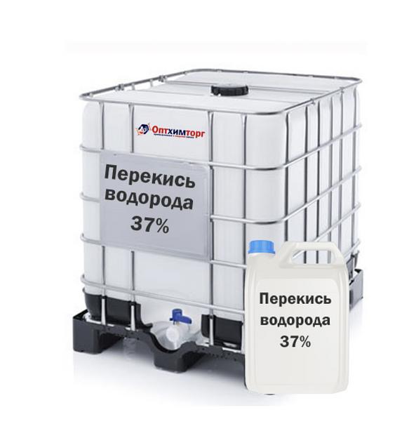 Перекись водорода 37% фото 1