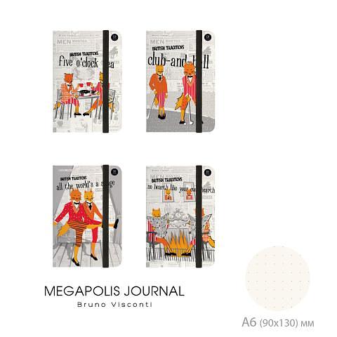 Записная книжка А6, 100л., точка, MEGAPOLIS JOURNAL АРИСТОКРАТЫ на резинке, Bruno Visconti 3-478/03 фото 1