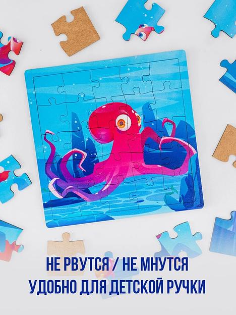 Деревянные пазлы «Океан» Art Plywood, опт фото 4