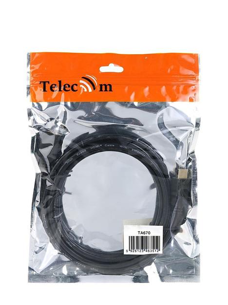 Кабель-переходник HDMI --> VGA_M/M 1,8м Telecom VCOM Telecom HDMI --> VGA_M/M 1,8м (TA670-1.8M) фото 3