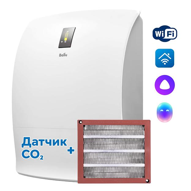 Очиститель воздуха приточный Ballu ONEAIR ASP-200SPMAX фото 1