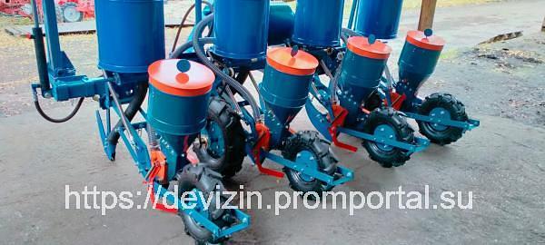 Сеялка точного высева СПЧ-8 пропашная фото 9