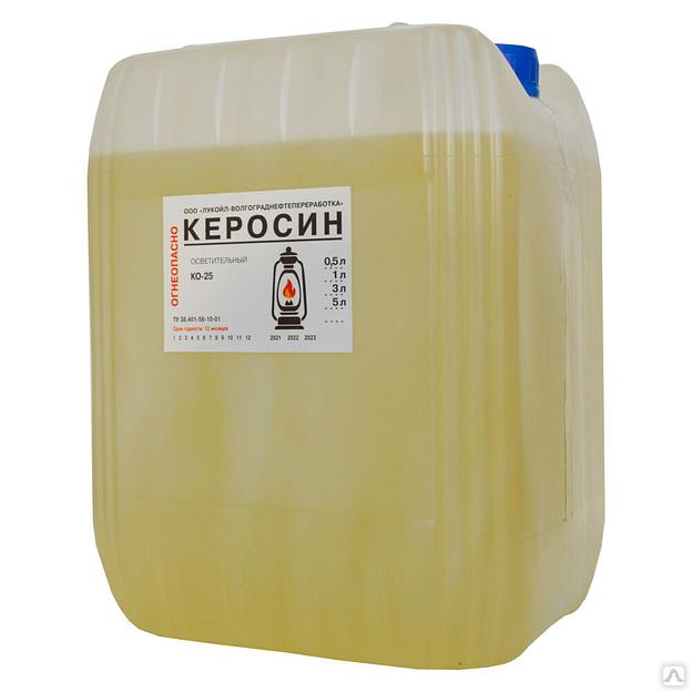 Керосин осветительный 30л (25кг) канистра ПЭТ фото 1