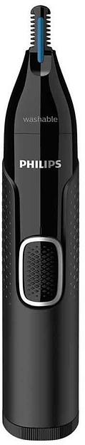 Триммер Philips NT5650/16 черный (насадок в компл:4шт) фото 4