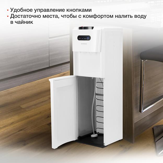 Кулер Starwind SW-1012CW напольный компрессорный белый фото 6