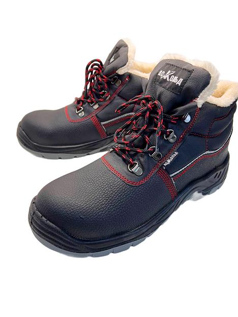 Ботинки "АСКОЛЬД" иск. мех с КМ/МС Нитрил фото 3