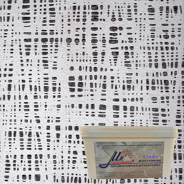 Декоративное покрытие Мраморикс™ клише, под окраску, лессировку 16 кг фото 1