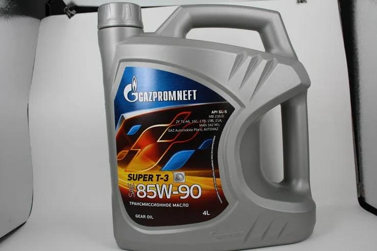 Трансмиссионное масло 85W90 0,5 тонн фото 1
