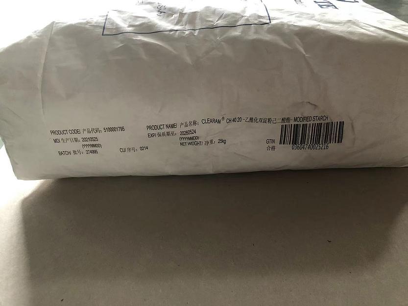 Крахмал, обработанный кислотой Е1401 фото 4