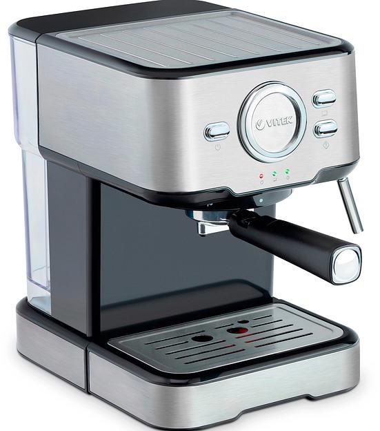 Кофеварка рожковая Vitek VT-1520 850Вт серебристый/черный фото 4