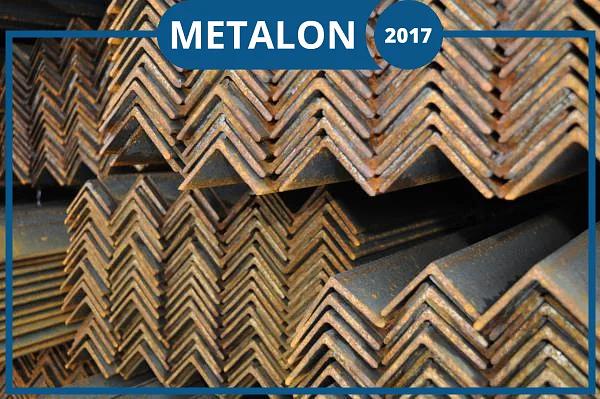 Уголок стальной 32х32 ОПТ фото 3