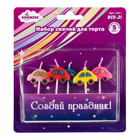 Набор свечей для торта, 5 шт, машинки, BOOMZEE BCD-31 фото 1