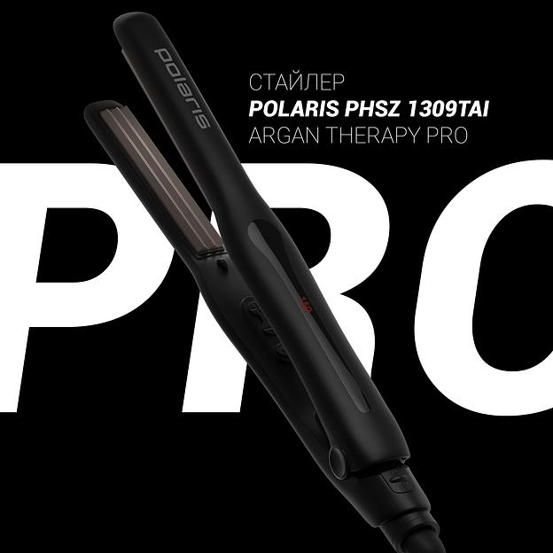 Щипцы Polaris PHSZ 1309TAi Argan Therapy PRO 38Вт макс.темп.:230С черный фото 2