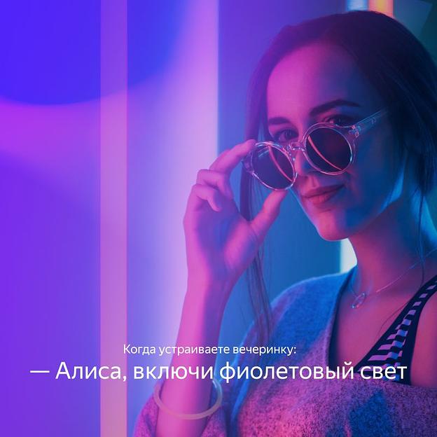 Умная лампа Yandex Gu10 (YNDX-00019) фото 2