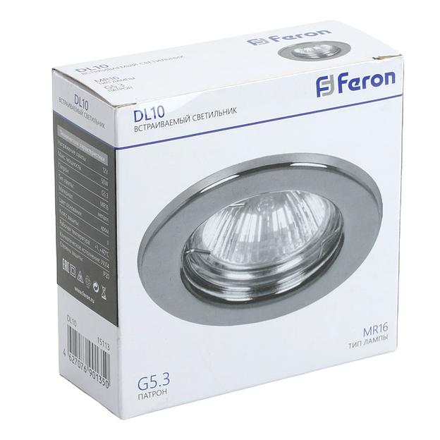 Светильник ИВО-50w 12в G5.3 хром фото 5