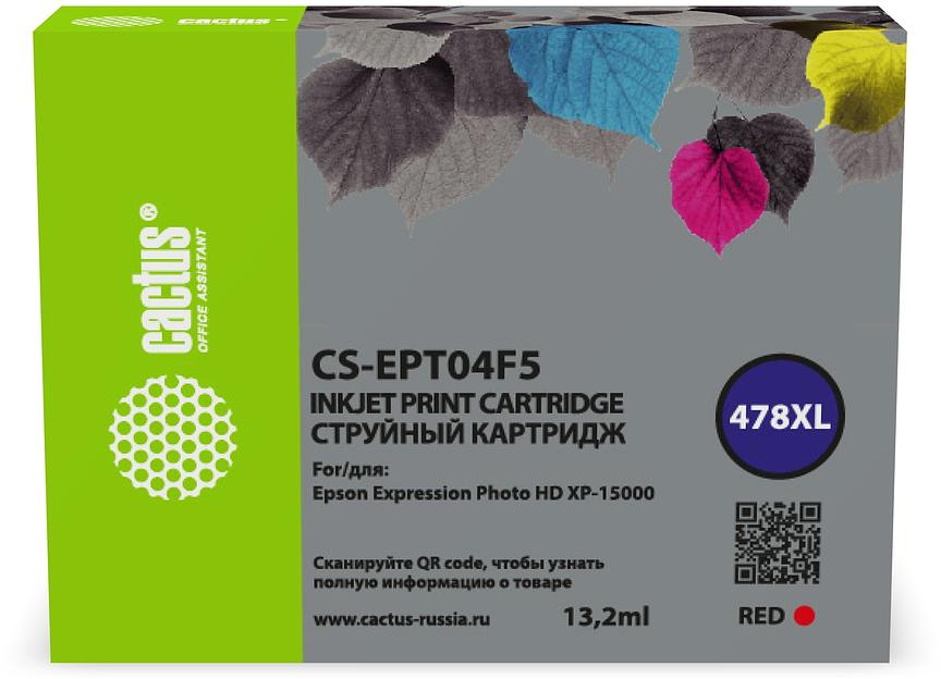 Картридж струйный Cactus CS-EPT04F5 478XL красный (13.2мл) для Epson Expression Photo HD XP-15000 фото 1