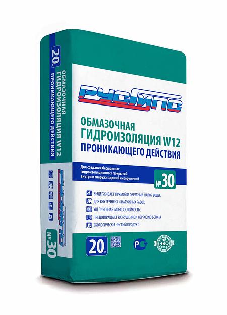 Обмазочная гидроизоляция проникающего действия W12 №30 ОПТ фото 1