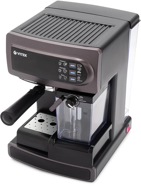 Кофеварка рожковая Vitek VT-1517 1238Вт фиолетовый фото 7