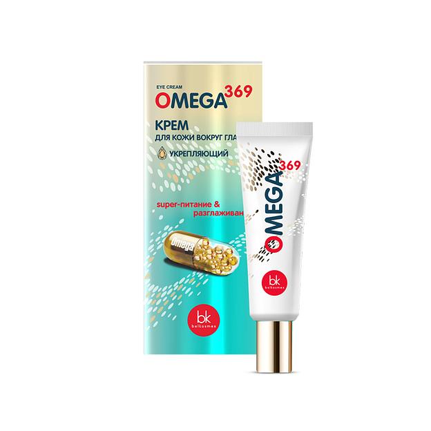 Belkosmex крем для кожи вокруг глаз 25г фото 1