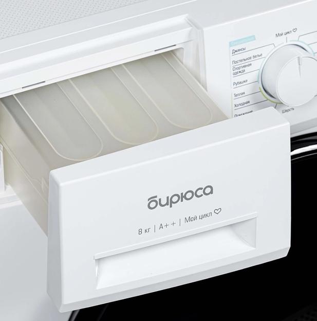 Сушильная машина Бирюса DM-MG8/03 фото 10