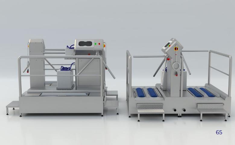 Станция гигиены полного контроля GRENT-026 P фото 1