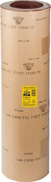 БАЗ 32-H (Р50), 800 мм, 30 м, водостойкий, шлифовальный рулон на тканевой основе (3550-032) фото 2