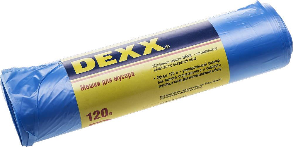 DEXX 120 л, 10 шт, голубые, мусорные мешки (39150-120) фото 1