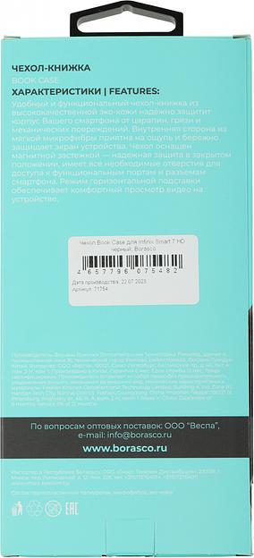 Чехол (флип-кейс) BoraSCO для Infinix Smart 7 HD черный (71754) фото 10