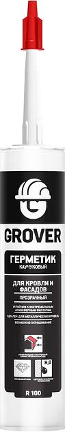 Герметик кровельный каучуковый "Grover R100 для кровли и фасадов прозрачный" 300 мл фото 1