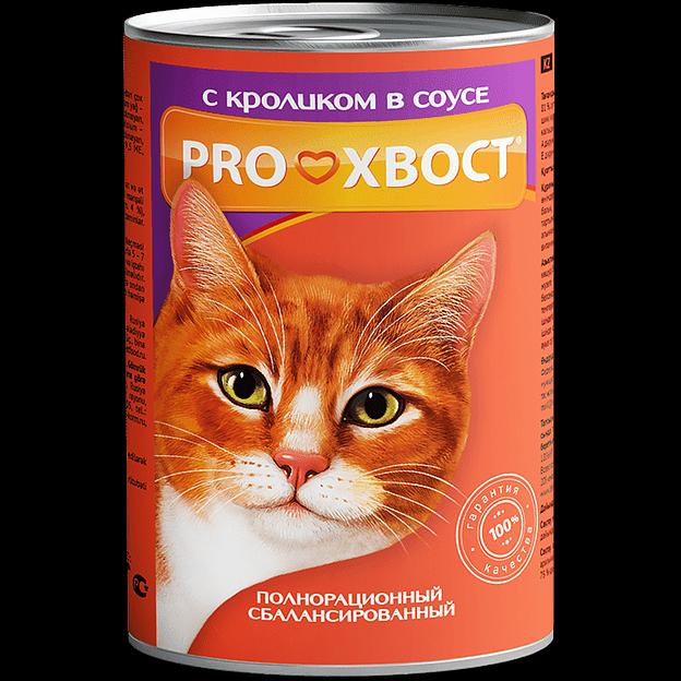 Консервированный корм для кошек Прохвост «Кролик», 415г ОПТ фото 1