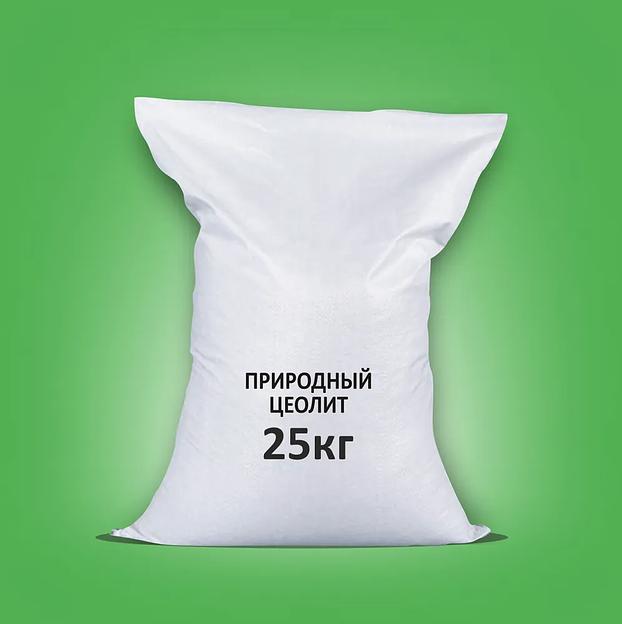 ЗЕОКОТ/Впитывающий наполнитель для кошачьего туалета 25 кг/50 л. Цеолит осадочный, крупный (3-5 мм) фото 1