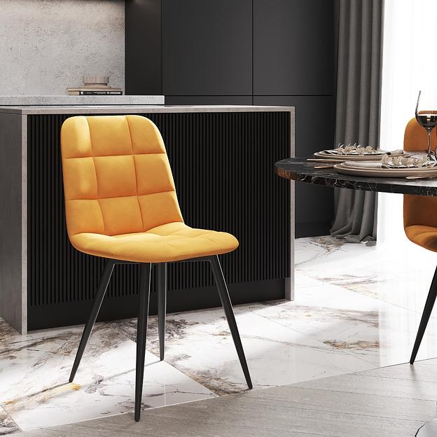 Стул Velutto-56 желтый, опт фото 1