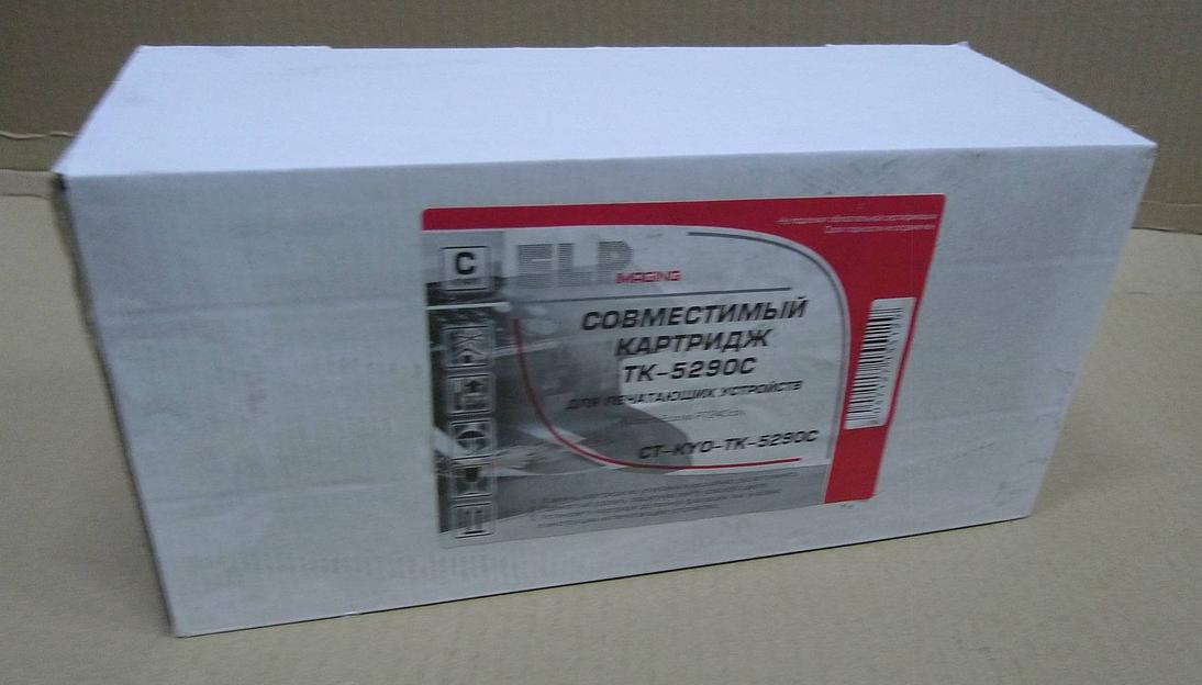 Тонер-картридж для Kyocera Ecosys P7240cdn TK-5290C cyan 13K ELP Imaging® фото 1