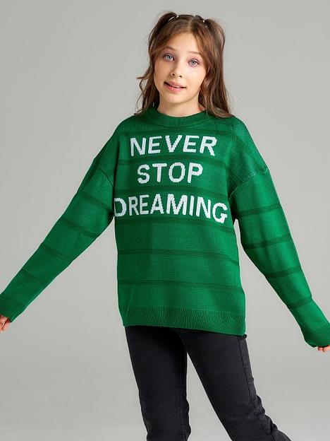 Джемпер «Стоп» зелёный, для девочек ОПТ фото 1