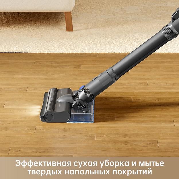 Пылесос ручной Dreame Trouver J30 450Вт серый фото 3