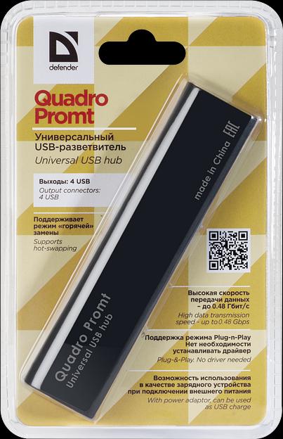Defender Quadro Promt Универсальный USB разветвитель (83200) фото 3