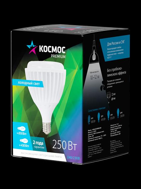 Лампа светодиодная KOSMOS premium HW LED 250Вт 6500К E40 220В КОСМОС KHWLED250WE4065 фото 2