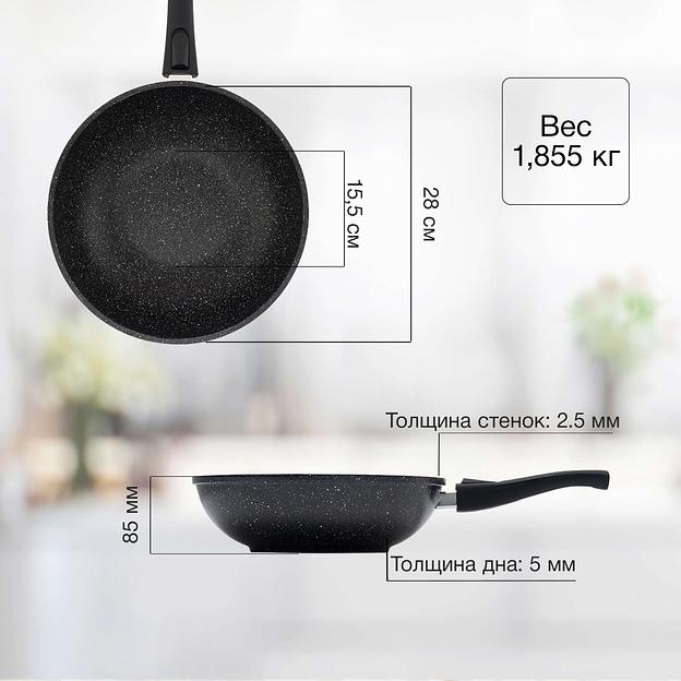 Сковорода-гриль Starwind Chef SW-CH3027GGR квадратная покрытие: Pfluon ручка несъемная (с крышкой) серый фото 9