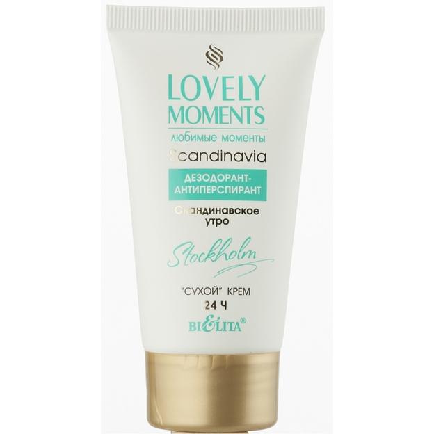 Белита дезодорант-антиперспирант скандинавское утро сухой крем 24 ч 50 мл фото 1