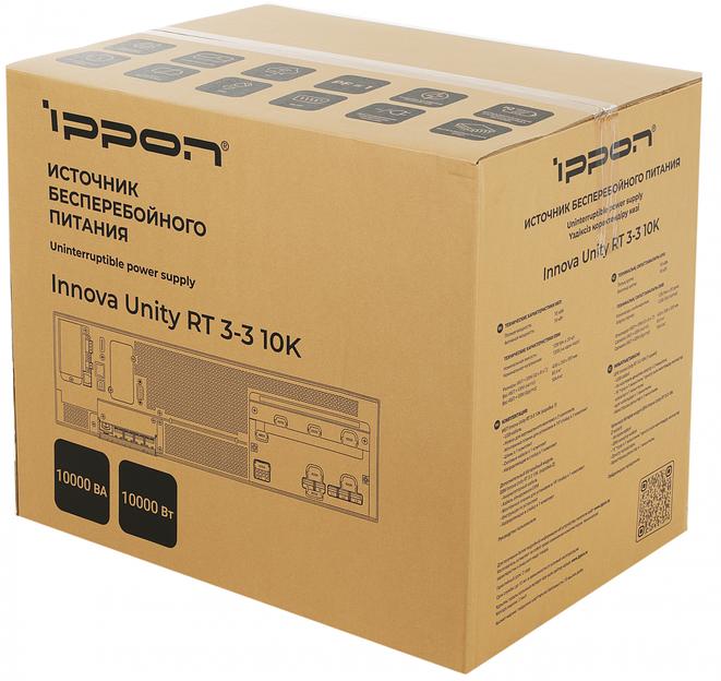 Источник бесперебойного питания Ippon Innova Unity RT 3-3 10K 10000Вт 10000ВА черный фото 3