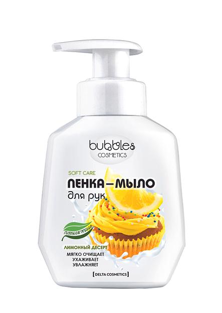 Пенка-мыло для рук Bubbles с ароматом лимонный десерт ОПТ фото 1