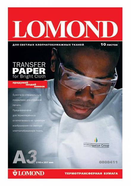 Термотрансфер Lomond 0808315 A3/140г/м2/50л./белый для струйной печати фото 1
