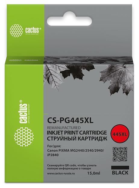 Картридж струйный Cactus CS-PG445XL черный (15мл) для Canon Pixma MG2440/2540/2940 фото 1